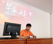 奧鵬教育杭州學習中心2018年秋季畢業(yè)典禮暨學位授予儀式