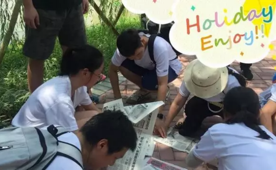 奧鵬教育南京學(xué)習(xí)中心“南山漂流、天目湖國(guó)家濕地公園一日游”活動(dòng)后記