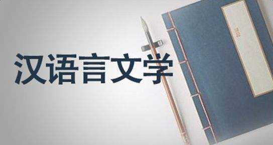 報(bào)考網(wǎng)絡(luò)遠(yuǎn)程教育怎么選擇專業(yè)呢？