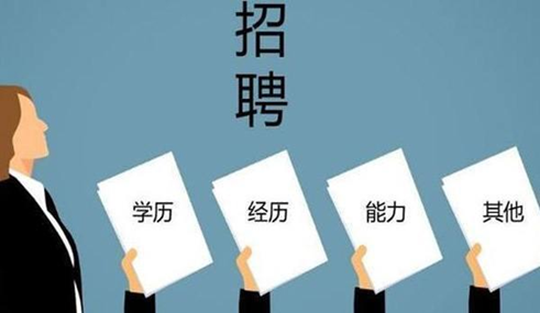 如何認(rèn)識成考、自考、開放大學(xué)、遠(yuǎn)程教育四種成人學(xué)歷的區(qū)別？