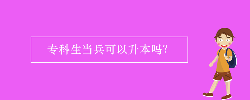 ?？粕敱梢陨締? /></span></p><p style=