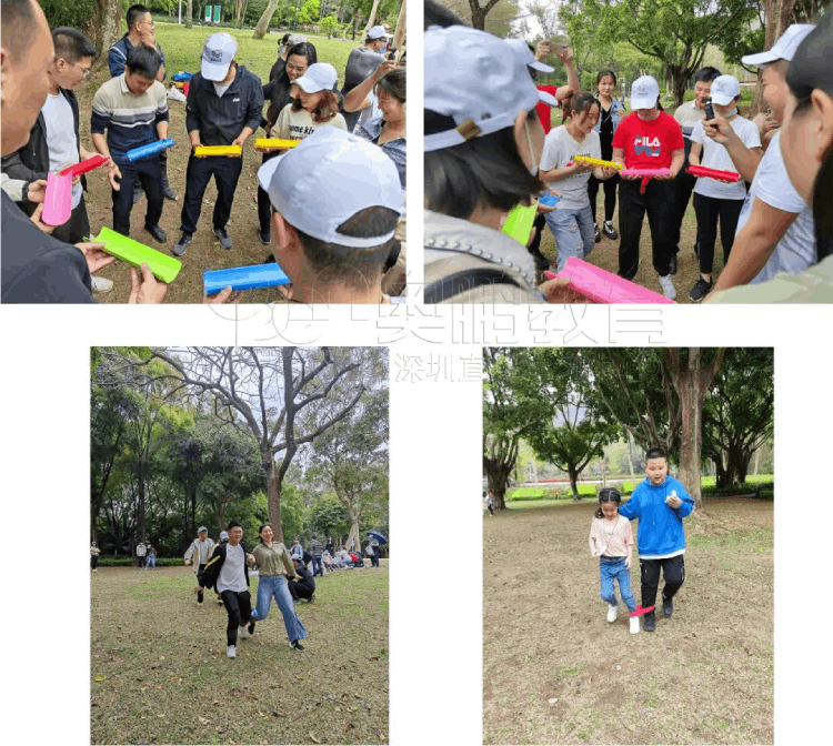 深圳直屬 | 鵬友相約，快樂前行 筆架山學(xué)生活動